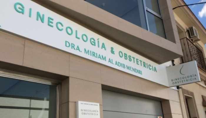 Fachada exterior de la Clínica de la Dra. Miriam Al Adib Ginecóloga y Obstetra